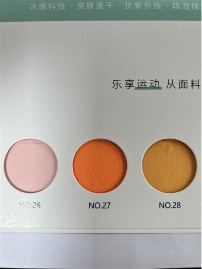 GZ-DZLP F082 Quick-drying Specification: 180cm Composition: 90g/㎡ Composition: 100% composite elastic fiber Moisture absorption and quick drying Antibacterial detail view-3